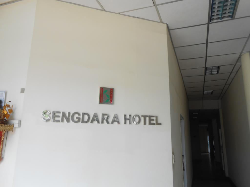 Sengdara Hotel Ban Nongdouang Dış mekan fotoğraf