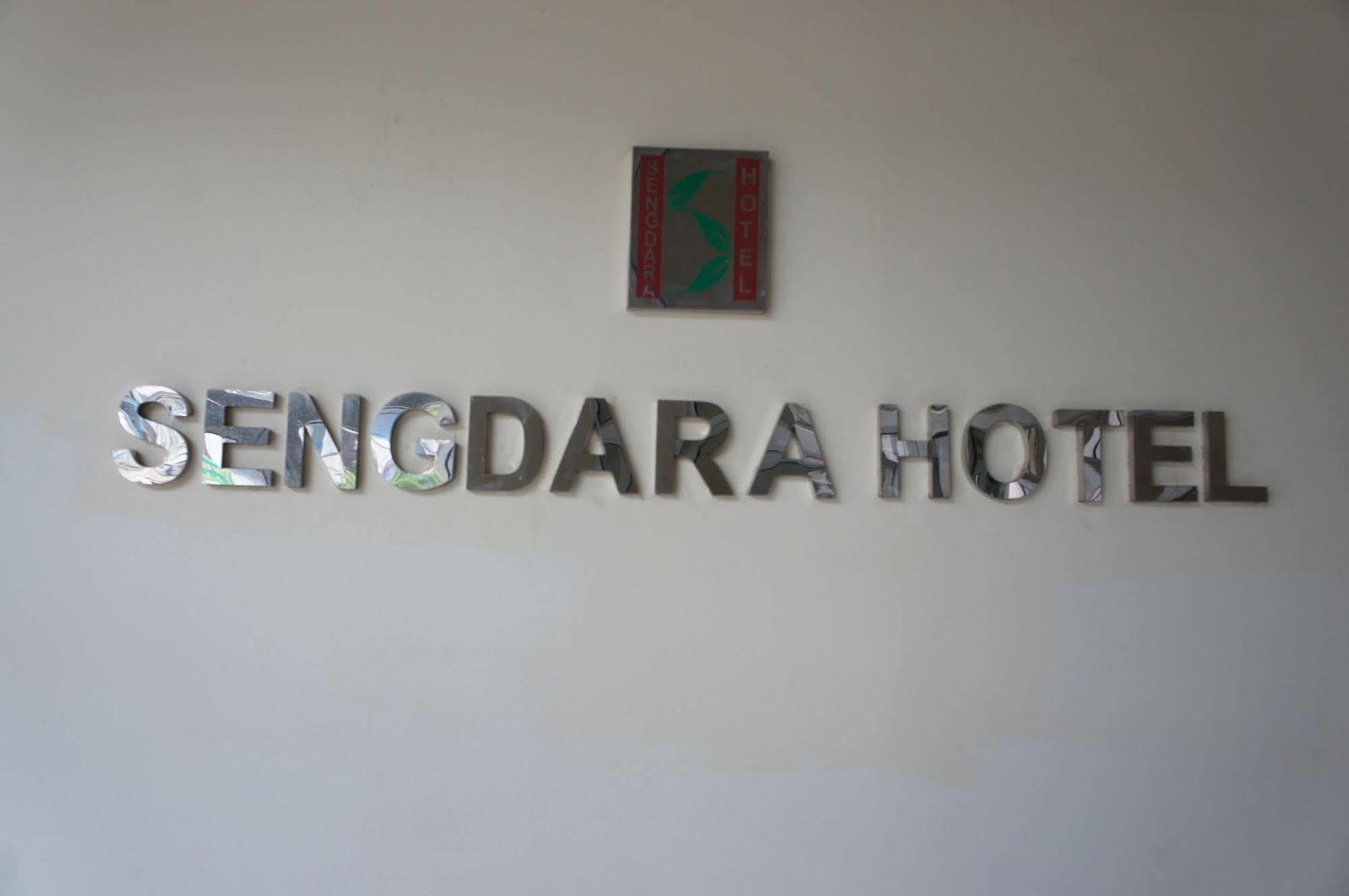 Sengdara Hotel Ban Nongdouang Dış mekan fotoğraf